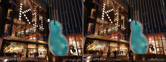 索尼xz2premium参数配置(索尼xperia xz2推荐购买吗)(27)