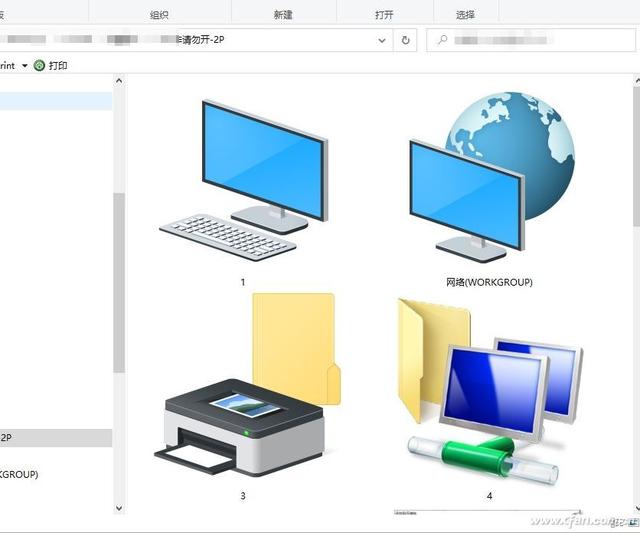 电脑屏幕锁定怎么解锁（锁定电脑的几个方法）(6)