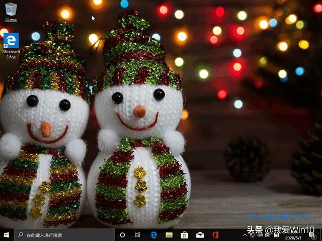 windows10安装过程图文演示（如何安装windows10系统）(35)