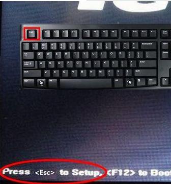 联想进去bios的快捷键是什么（开机进入bios的方法介绍）(3)