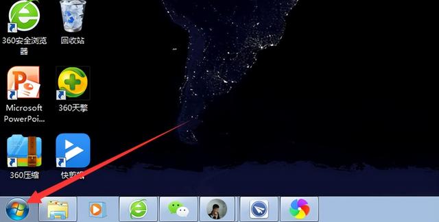 打印机共享设置的详细步骤（怎么设置打印机共享）(1)