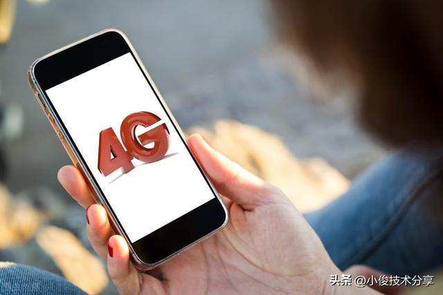 手机出现hd怎么关闭（手机屏幕上方的“HD”有什么作用）(4)