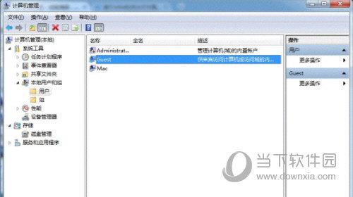 windows7添加网络打印机怎么设置（windows7打印机共享设置详细步骤）(1)