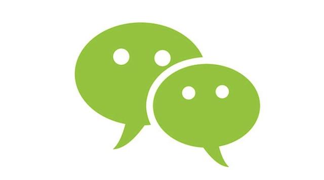 微信为什么登不上(微信被限制登录该怎么办)(1)