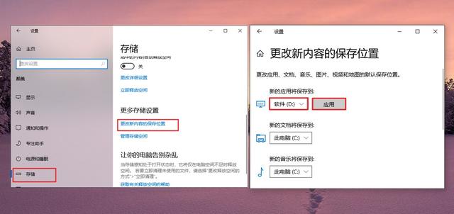 电脑反应慢怎么处理（电脑越来越慢的解决方法）(6)