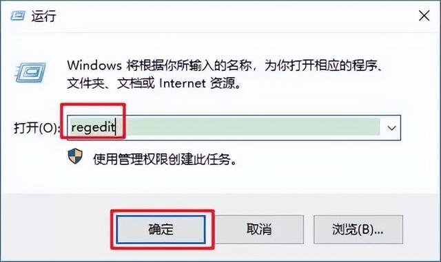 windows10护眼模式怎么设置（windows10设置护眼模式操作方法）(4)