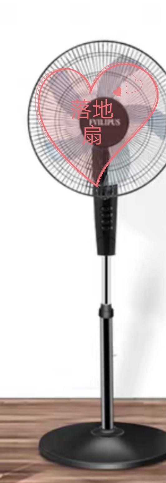 电风扇电机不转嗡嗡响怎么修（电风扇只嗡嗡响不转的原因及解决方法）(2)