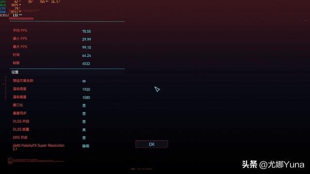 联想拯救者r7000怎么样（联想拯救者r7000p 2022款值得买吗）(37)