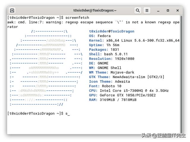 如何安装显卡驱动（Fedora37显卡驱动安装指南）(4)