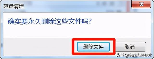 鼠标右键不能复制怎么办（电脑无法复制粘贴的解决方法）(8)