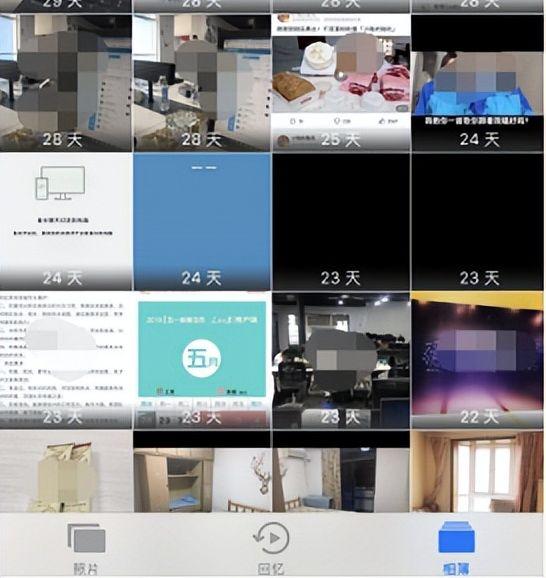 手机照片删除了怎么恢复（教你恢复手机误删照片免费又实用）(1)