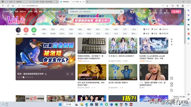 联想拯救者r7000怎么样（联想拯救者r7000p 2022款值得买吗）(66)