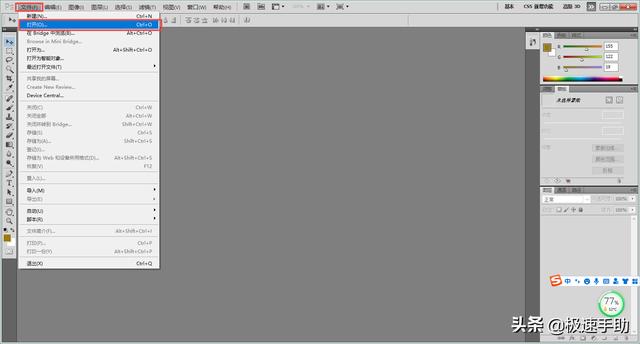 如何ps导出pdf文件（PS导出PDF文件的详细操作方法）(1)