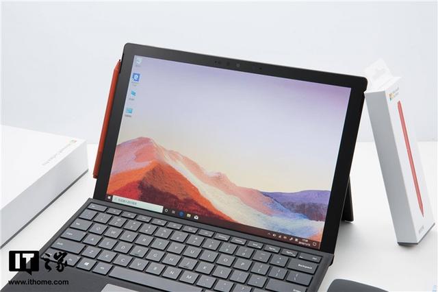 微软平板电脑二合一好用吗（微软Surface Pro 7详细评测）(16)