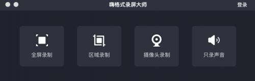 苹果13手机怎么录屏（苹果录屏参数设置方法）(3)