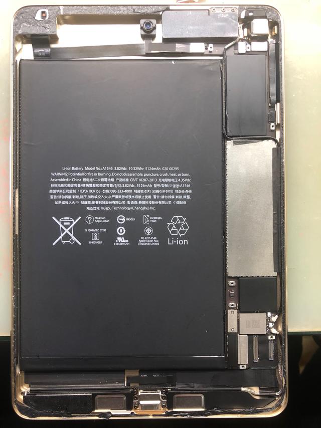 ipad的id密码忘记了怎么办（ipad?id密码忘记了简单处理方法）(6)