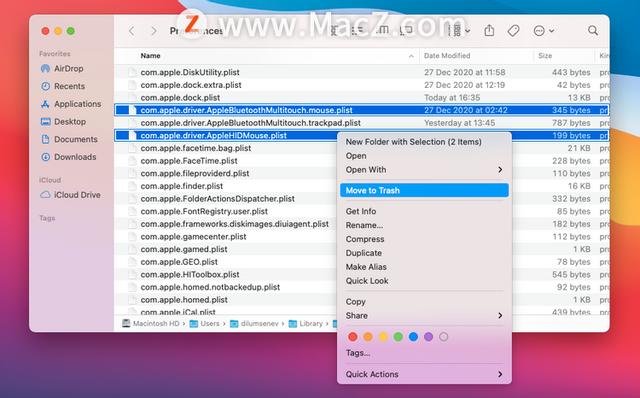 笔记本鼠标没反应是怎么回事（mac鼠标失灵的解决方法）(8)