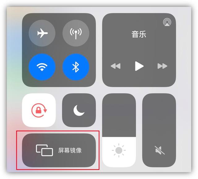 手机投屏到电视上怎么弄（手机投屏电视的简单操作方法）(2)