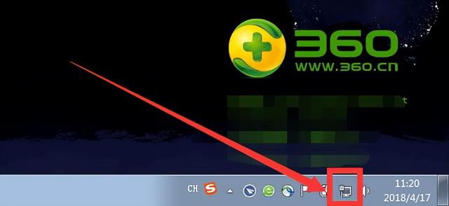 打印机共享设置的详细步骤（怎么设置打印机共享）(6)