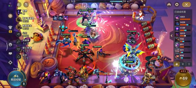 金铲铲之战攻略（金铲铲s8新手怎么玩）(5)