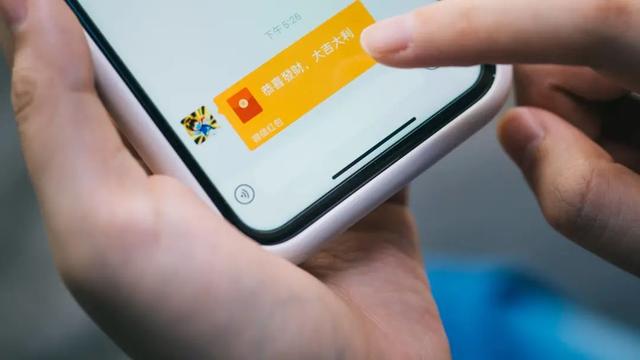 微信电脑版怎么发朋友圈（电脑版微信发朋友圈操作方法）(10)