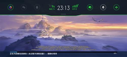 realme x2 pro参数配置（realme x2 pro 深度体验）(16)