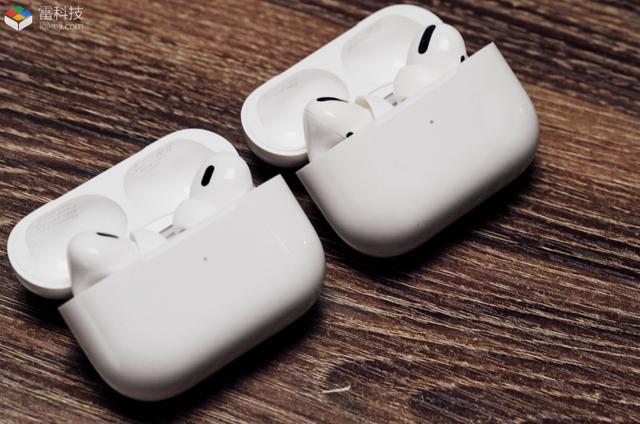 苹果airpods?pro2怎么样（airpods pro2使用感受）(2)
