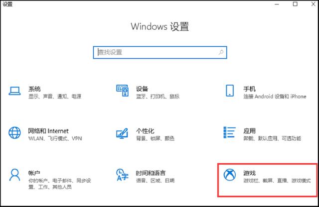 怎么录制视频（屏幕录制的操作方法）(5)