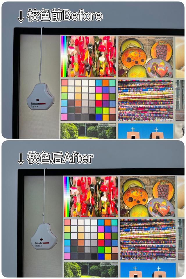 电脑显示器颜色不正常怎么办（最简单的显示器校色办法）(22)