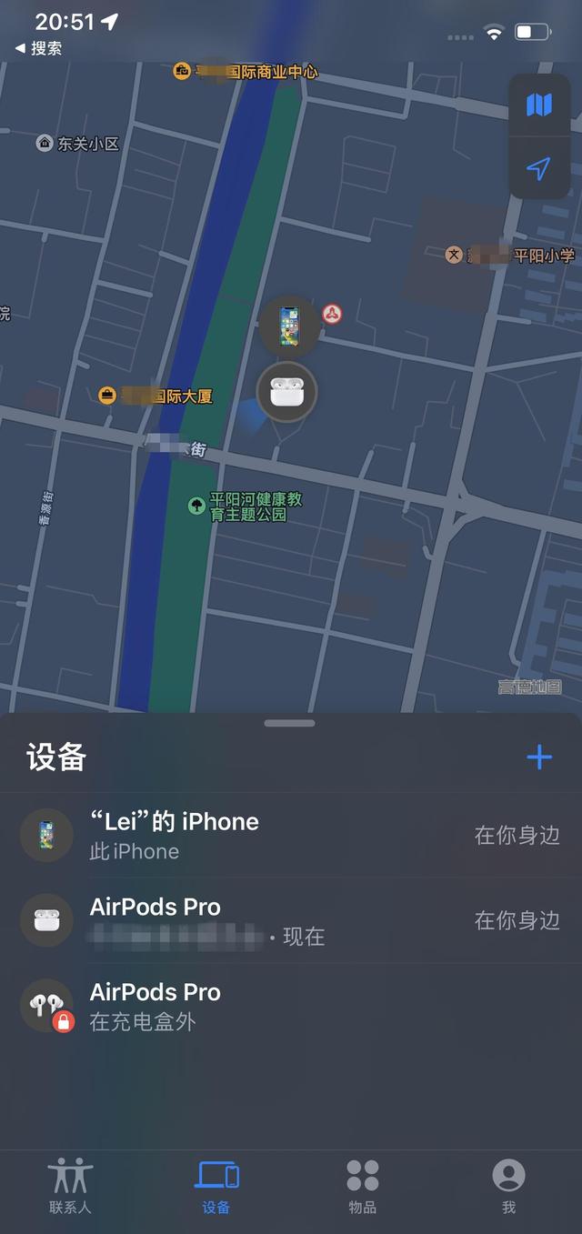 airpods pro2怎么样（airpods pro 2值不值得入手）(15)