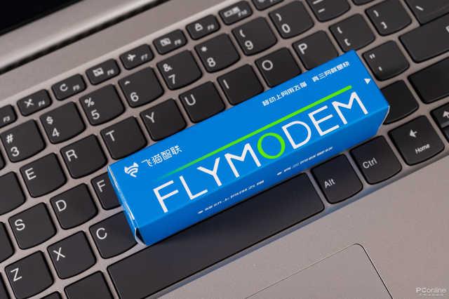 随身wifi哪个牌子好（飞猫智联U8随身WiFi评测）(2)