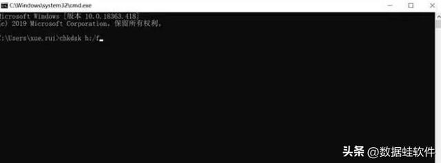 电脑怎么恢复硬盘数据（4个硬盘数据恢复工具分享）(12)