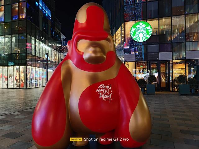 真我手机gt2pro参数配置（真我gt2 pro深度测评最新）(40)