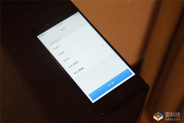 锤子坚果pro参数配置（锤子坚果pro值不值得买）(11)