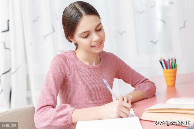 如何制作公众号（怎样创建微信公众号步骤）(10)