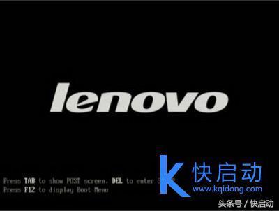 联想笔记本进bios按什么键（联想笔记本bios各项设置详细教程）(1)