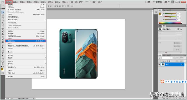 如何ps导出pdf文件（PS导出PDF文件的详细操作方法）(2)