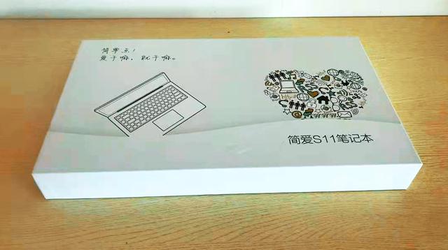 海尔笔记本电脑怎么样（海尔简爱s11深度评测）(1)