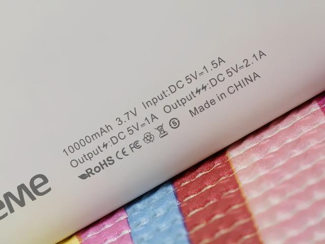 充电宝是看额定容量吗（选购充电宝的正确方法）(7)