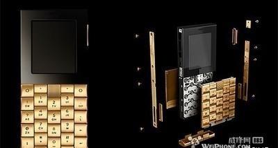 世界十大名牌手机（奢侈品手机有哪些牌子）(10)