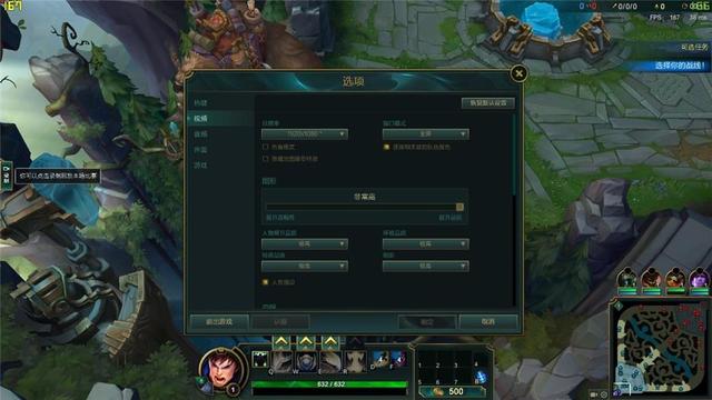 联想拯救者Y7000参数配置（联想拯救者Y7000值不值得购买）(15)