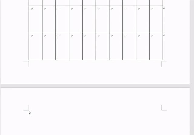 word多余的空白页怎么删除不了（word空白页删除不了的解决方法）(4)