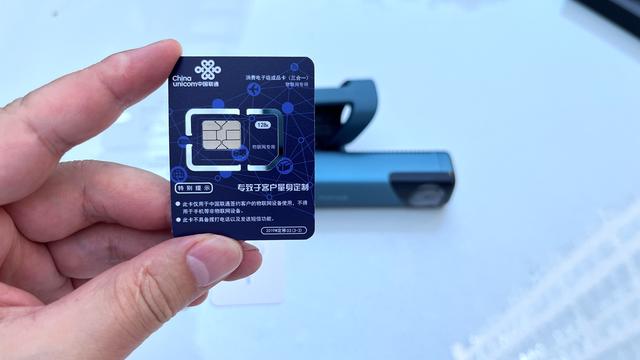 70迈行车记录仪怎么样（70迈M500行车记录仪体验评测）(9)