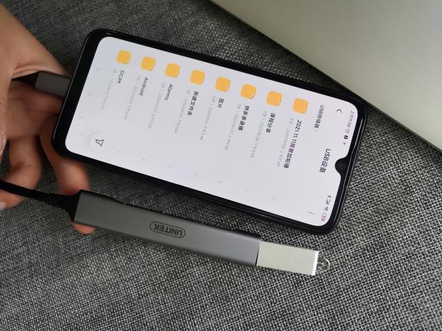 电脑、手机如何备份数据（电脑和手机最全备份资料指南）(8)