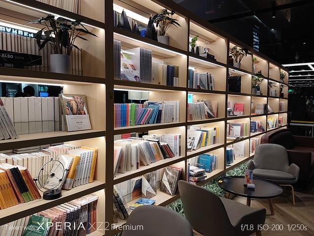 索尼xz2premium参数配置(索尼xperia xz2推荐购买吗)(24)