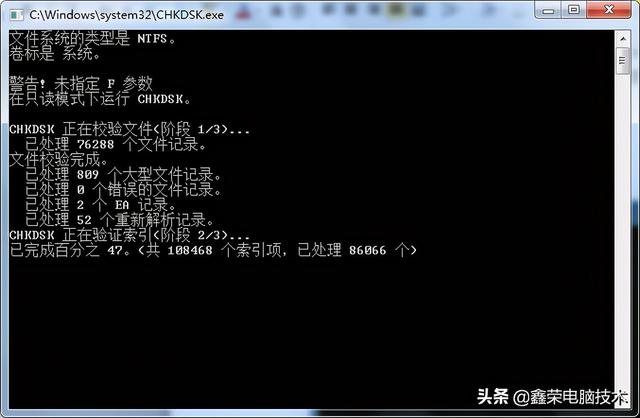 鼠标右键不能复制怎么办（电脑无法复制粘贴的解决方法）(4)