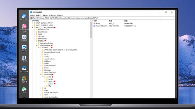 电脑音箱没有声音怎么回事（小爱音箱连接电脑无声音解决方法）(4)