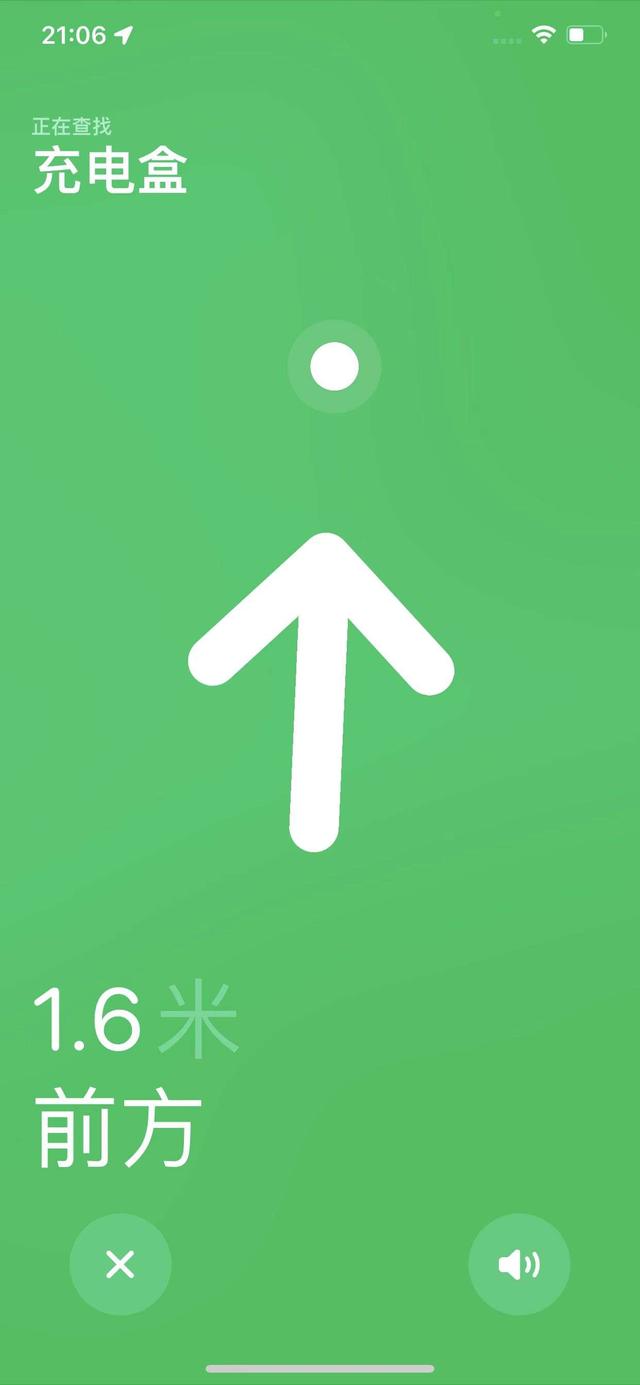 airpods pro2怎么样（airpods pro 2值不值得入手）(13)