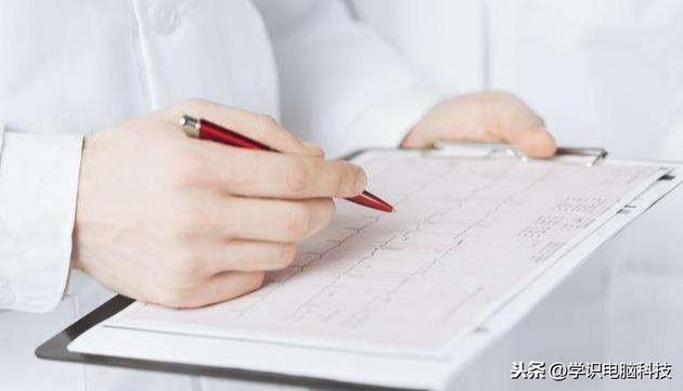 windows10怎么样（windows7到底要不要升级windows10）(4)