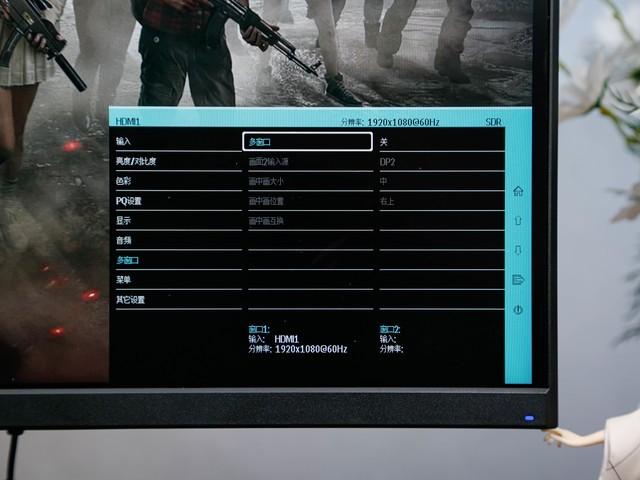 雷神显示器怎么样（雷神银翼显示器值不值得买）(21)